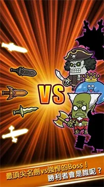 ������ǿ����(����������Ϸ)v2.60 ��׿���ͼ