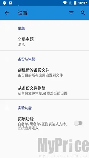 ��������2026���°汾