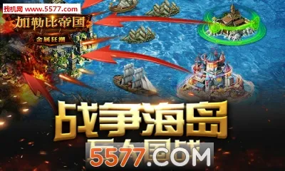 ���ձȵ۹�(ĩ�ղ��Կ�����Ϸ)v2.1.0 ��Ѱ��ͼ