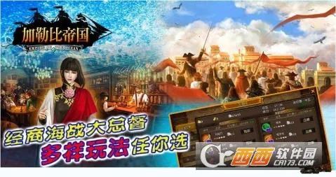 ���ձȵ۹�(ĩ�ղ��Կ�����Ϸ)v2.1.0 ��Ѱ��ͼ