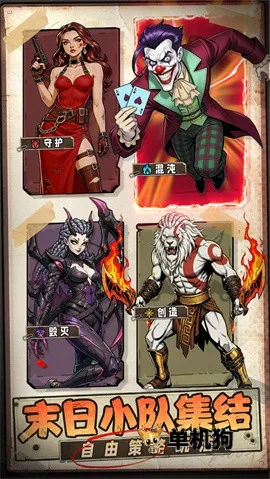 ���ձȵ۹�(ĩ�ղ��Կ�����Ϸ)