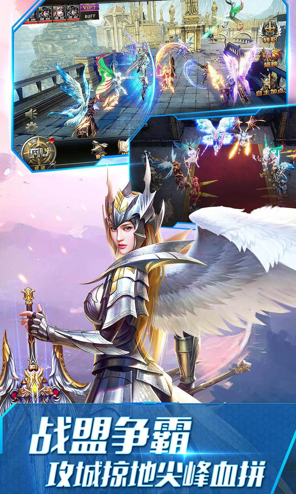 ����ʹ֮��2026�ٷ����°汾v3.2.7 ��Ѱ��ͼ