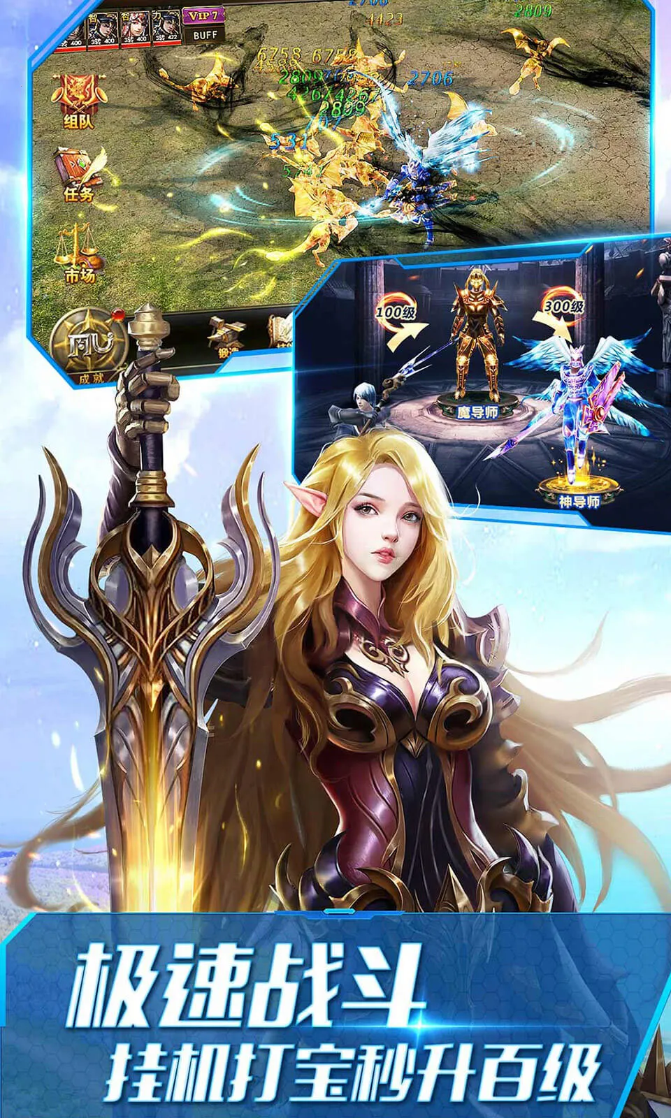 ����ʹ֮��2026�ٷ����°汾v3.2.7 ��Ѱ��ͼ