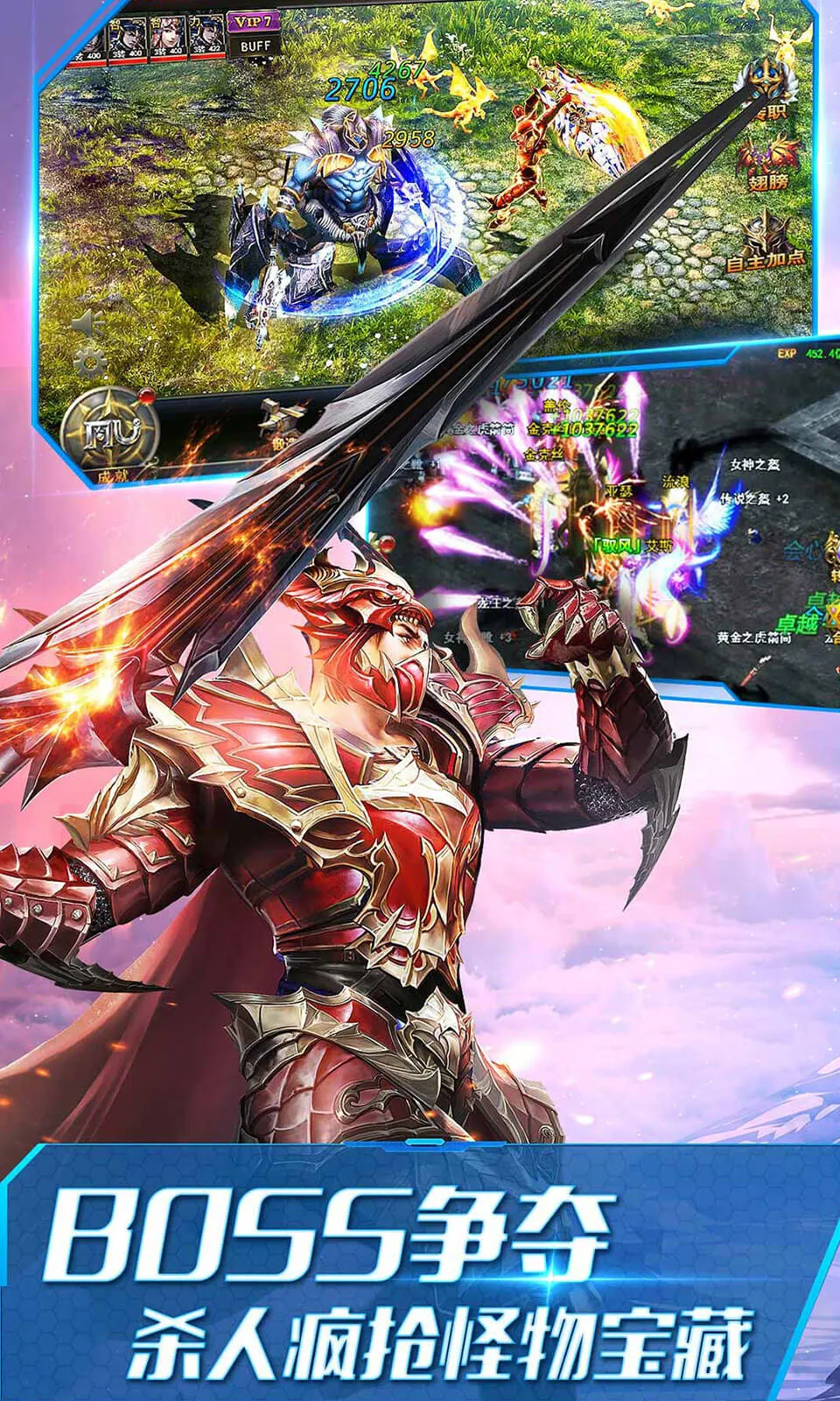 ����ʹ֮��2026�ٷ����°汾v3.2.7 ��Ѱ��ͼ