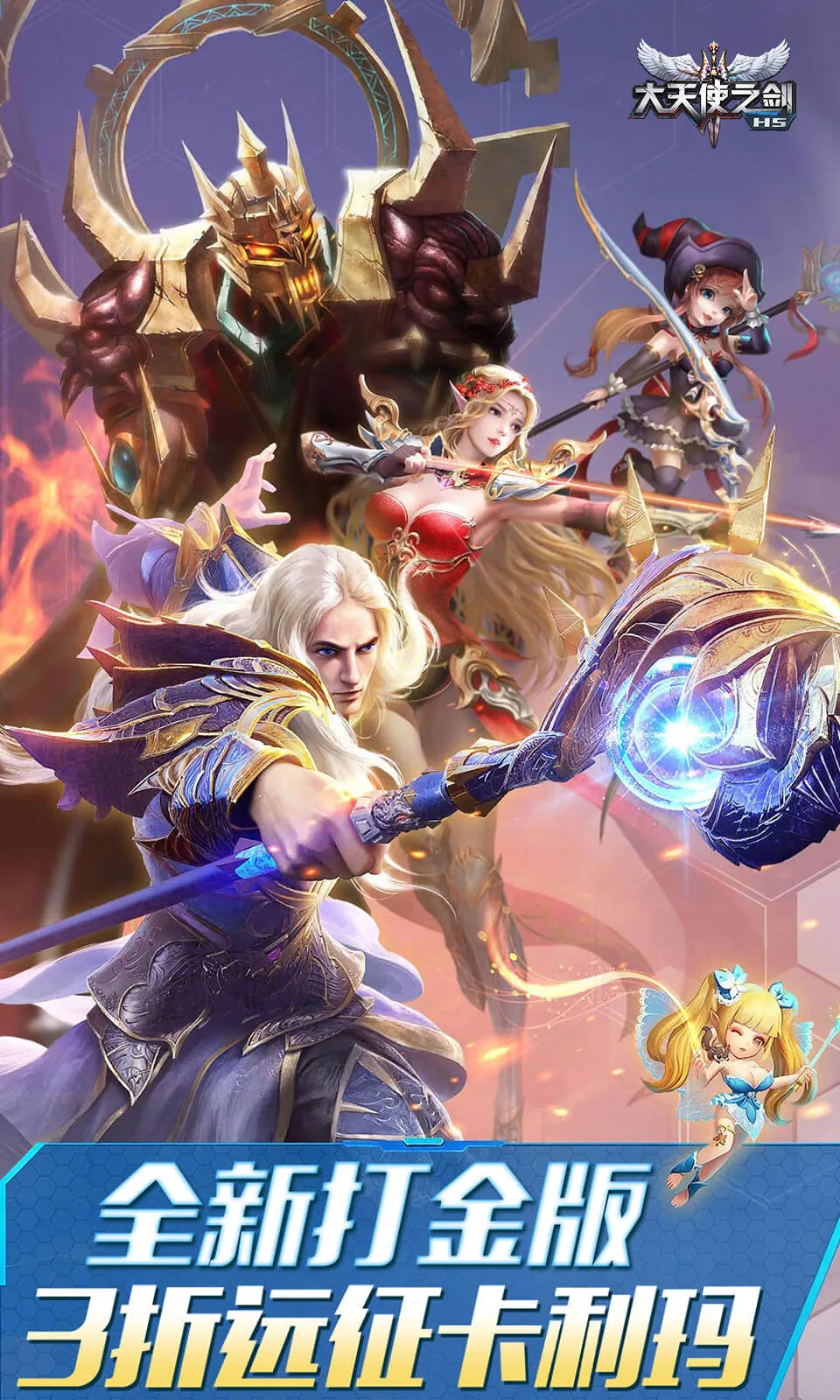 ����ʹ֮��2026�ٷ����°汾v3.2.7 ��Ѱ��ͼ