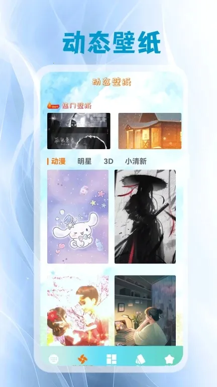 ����Ƥ��(��������������)