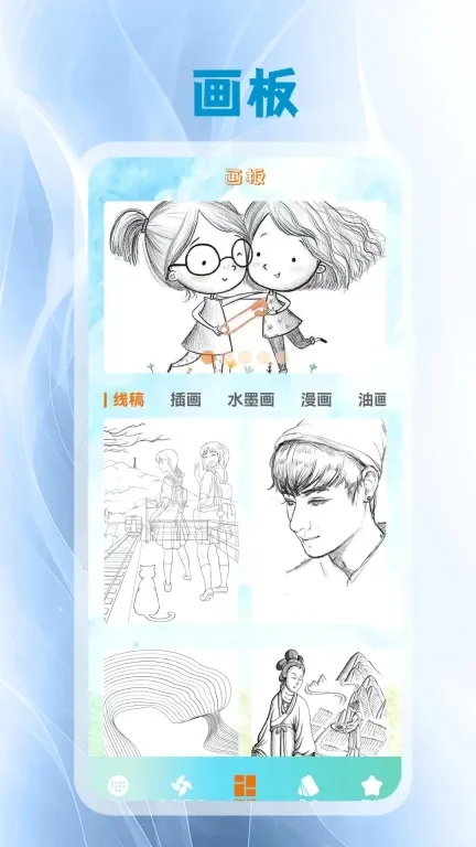 ����Ƥ��(��������������)