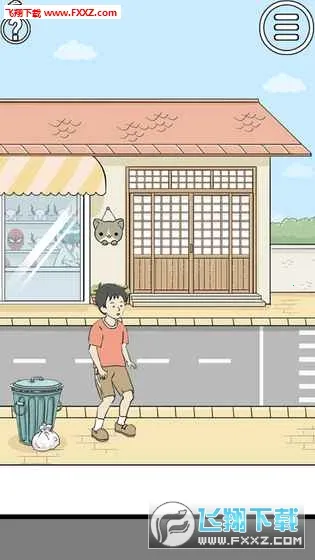 ����ر�2(���ǽ�������)v1.3 �ٷ������ͼ