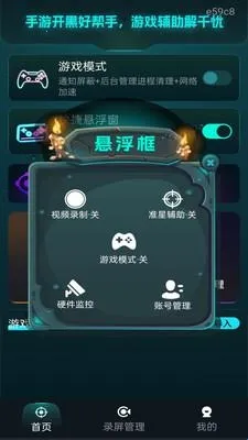 ���׼�Ǹ�����(���׼�Ǹ�������)