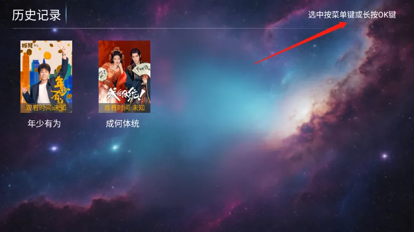 һ��ӰԺTV2026�ٷ����°汾