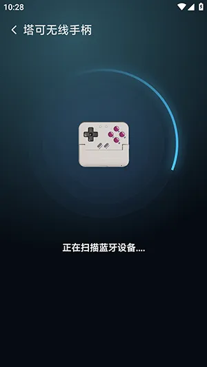 �������������ֻ���v6.0.2 ��Ѱ��ͼ