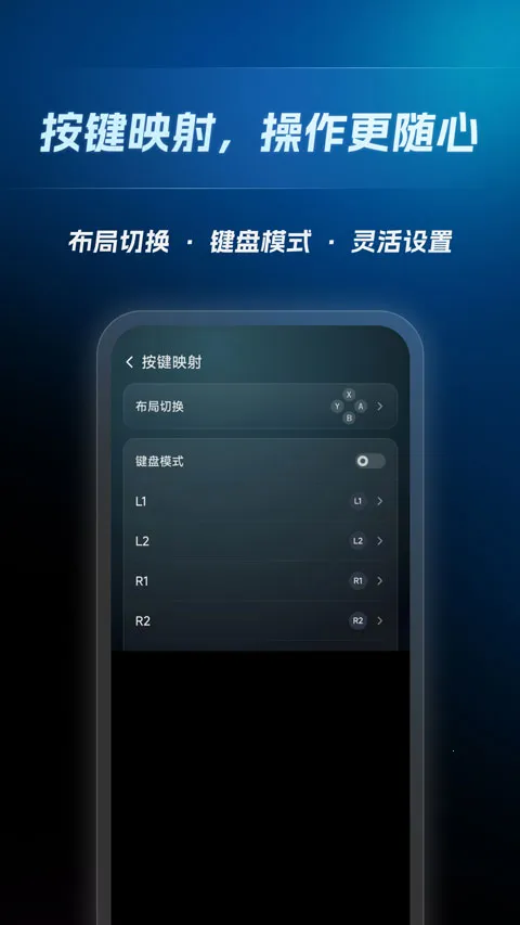 �������������ֻ���v6.0.2 ��Ѱ��ͼ