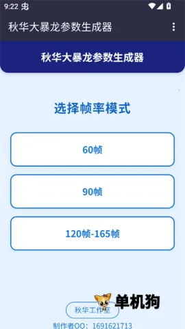 ��С����������������2026�ٷ�����