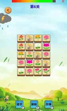 Ԫ�س�ϫ2026���°汾v1.0 ��Ѱ��ͼ