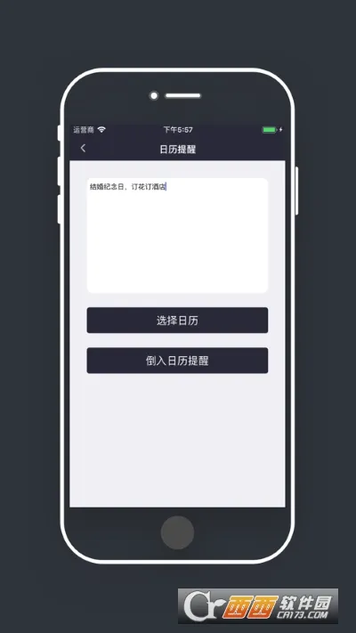 ��������(����ʵ�ù���)