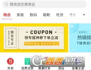 ��������(����ʵ�ù���)