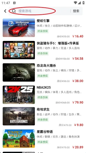 ������Ϸƽ̨2026���°汾