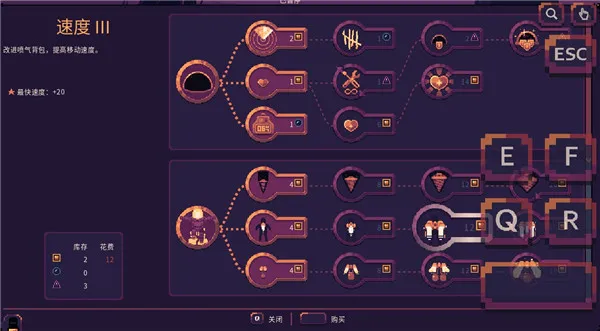 񷶥�ػ���MOD���ײ˵�