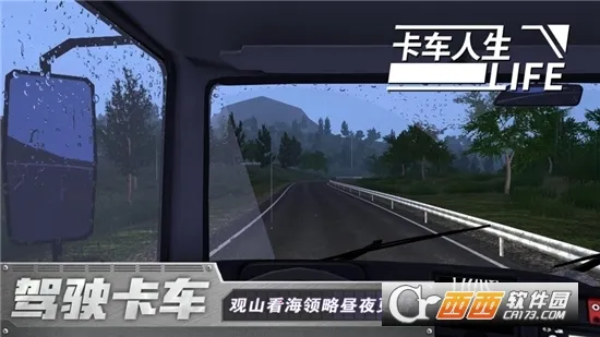 ���������������������v1.8.4 �ٷ������ͼ