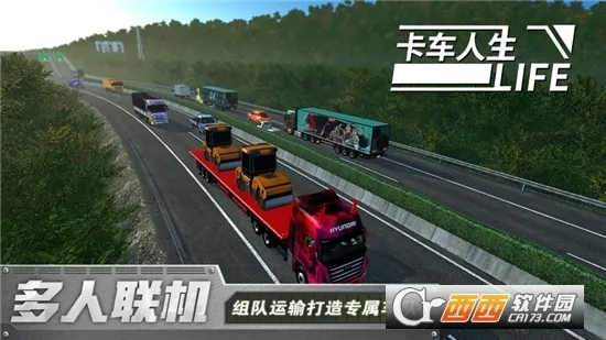 ���������������������v1.8.4 �ٷ������ͼ