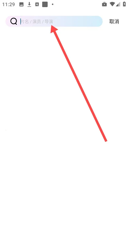 �ƶ���Ƶapp���ص��Ӿ���Ѱ�