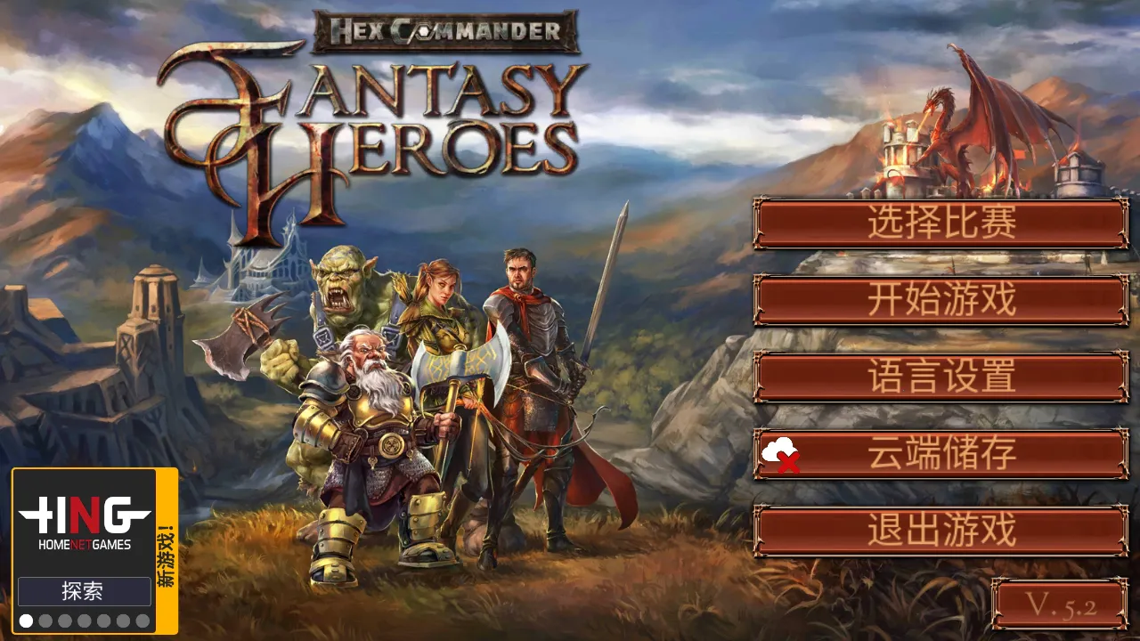 ����ָ�ӹ��λ�Ӣ������