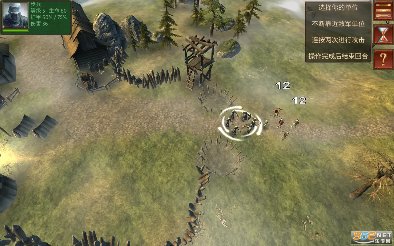 ����ָ�ӹ��λ�Ӣ������v5.1.3 ��׿���ͼ