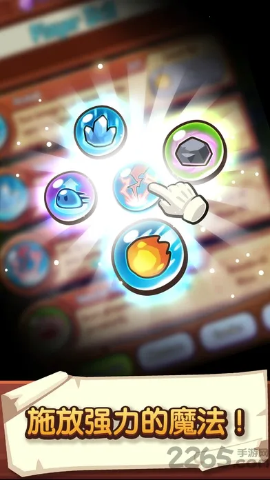 �������ҵ��ƽ��v1.107.1 �ֻ����ͼ