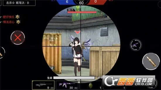 ǹս��ҫ��Ӣ���ò˵��ƽ��v1.0 ��Ѱ��ͼ