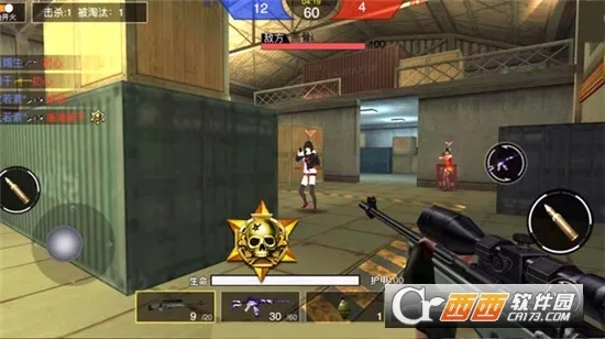 ǹս��ҫ��Ӣ���ò˵��ƽ��v1.0 ��Ѱ��ͼ