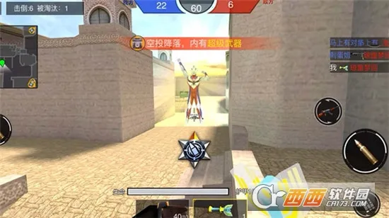 ǹս��ҫ��Ӣ���ò˵��ƽ��v1.0 ��Ѱ��ͼ