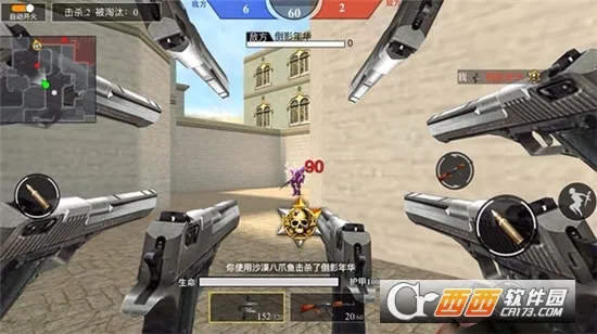 ǹս��ҫ��Ӣ���ò˵��ƽ��v1.0 ��Ѱ��ͼ