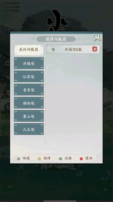 С���ʵ��ƽ��