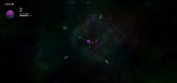 ̫��ϵ����2�ƽ�����ù��ܲ˵�