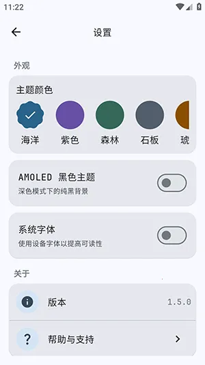 GitHub Store(GitHubӦ���̵�)v1.6.0 ��׿���ͼ