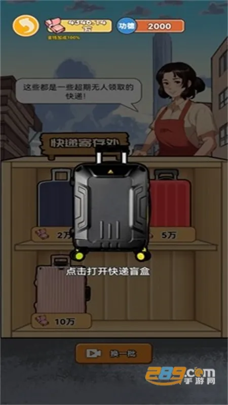 ������Ϯ֮���ƽ��