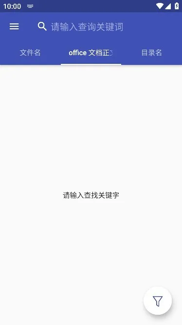 Anything2026���ذ�װv1.3.22 �ٷ������ͼ