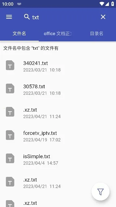 Anything2026���ذ�װv1.3.22 �ٷ������ͼ