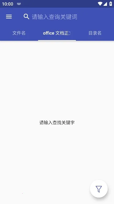 Anything2026���ذ�װv1.3.22 �ٷ������ͼ