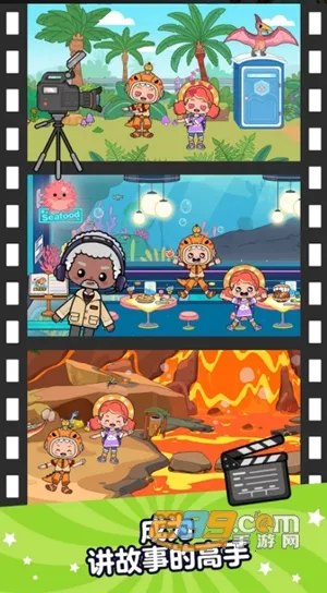 Aha World��װ��(ɳ��ð����Ϸ)