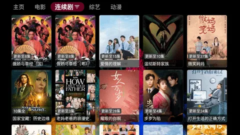 ����Ӱ��(Ӱ�Ӳ�������)v5.9.9 �ٷ������ͼ