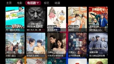 ����Ӱ��(Ӱ�Ӳ�������)v5.9.9 �ٷ������ͼ