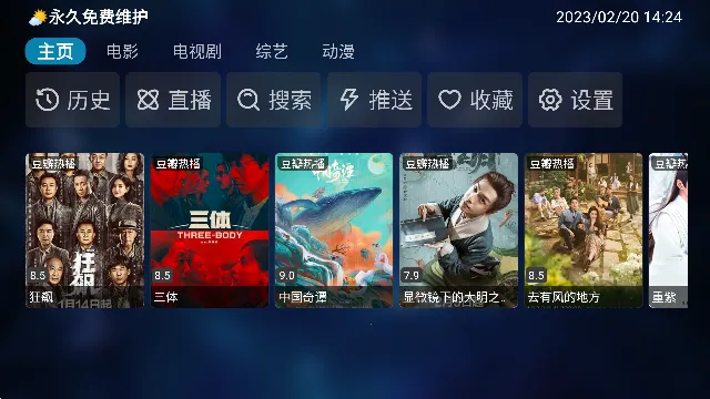 ����Ӱ��(Ӱ�Ӳ�������)