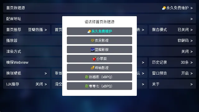 ����Ӱ��(Ӱ�Ӳ�������)