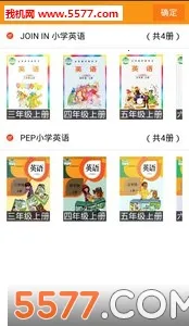 �ۻ���2026���°汾v9.3.4 �ֻ����ͼ