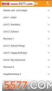 �ۻ���2026���°汾v9.3.4 �ֻ����ͼ