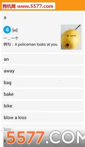 �ۻ���2026���°汾v9.3.4 �ֻ����ͼ