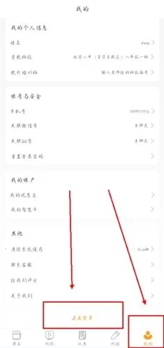 �ۻ���2026���°汾