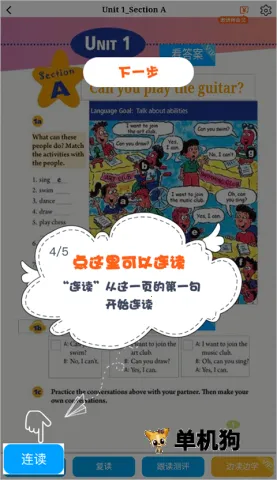 �ۻ���2026���°汾