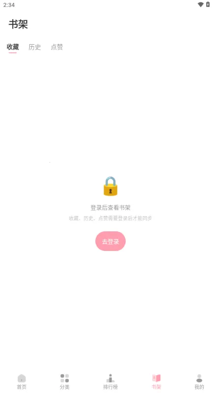 ��������2026�ٷ����°汾v2.0.2-beta.5 �ֻ����ͼ